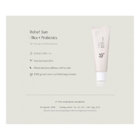 Beauty of Joseon Relief Sun: Rice+ Probiotics Sun