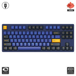 3087DS - Horizon (Akko / Keyboard)