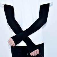 UV Protection Long Arms Cover 1 Pair