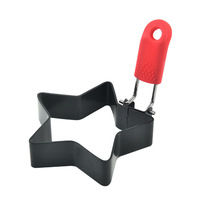 Egg Fryer Ring
