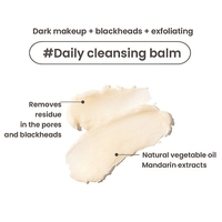 Heimish All Clean Balm Mandarin-50ml