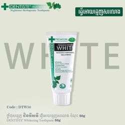 DENTISTE' Whitening Toothpaste 50g 