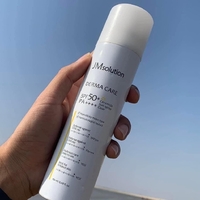 JM solution Derma Care Sun Spray
