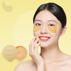 Gold Hydrogel Eye Patch (Sample) 2ea