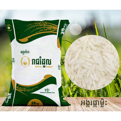 អង្ករផ្កាម្លិះ 25KG