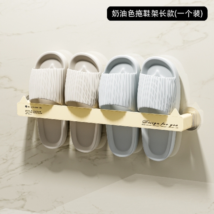 Shoe Storage Rack L45.5cm