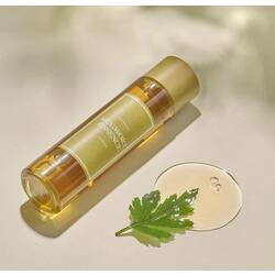 I’m From Mugwort Essence - 160ml 