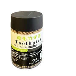 Toothpick