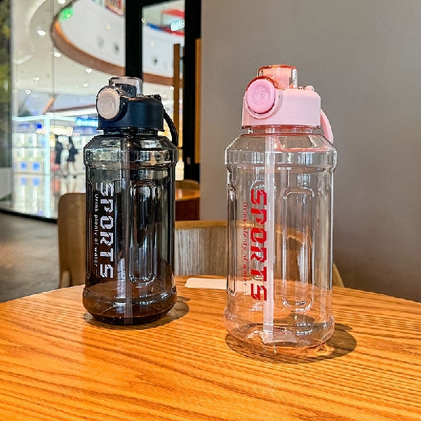 1200ml Sport Water Bottle 