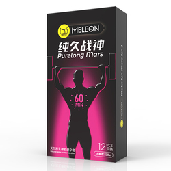 Meleon Purelong 60min Condom 12PCS