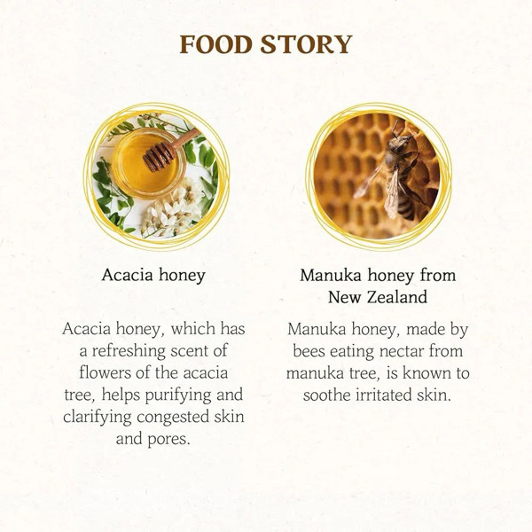 Honey sugar lip sleeping pack 