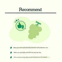 (SKINFOOD)CICA Vitis Vinifera(Grape)Fruit Extract