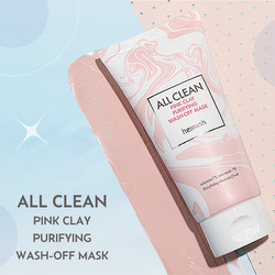 Heimish All Clean Pink Clay Purifying Wash Off Mask 150g 