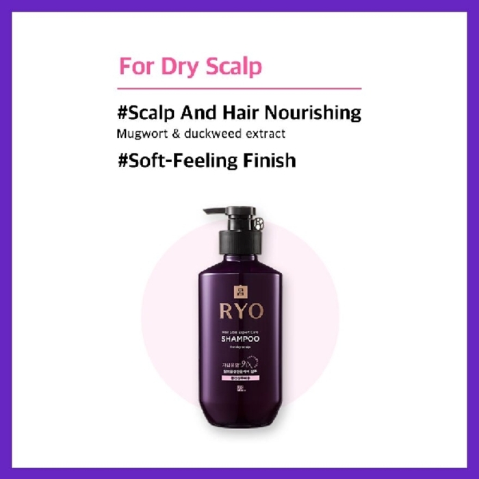 RYO Shampoo Dry Scalp