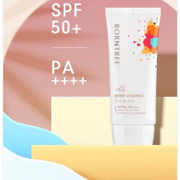 Borntree Berry Essence Sun Block SPF50+ PA+++++