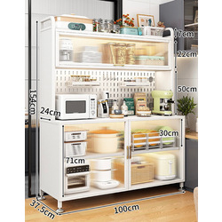 Stainless Steel Kitchen Rack