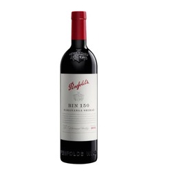 Bin 150: Marananga Shiraz