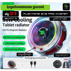 PLEXTONE EX3 Pro 36W Magnet Cooler