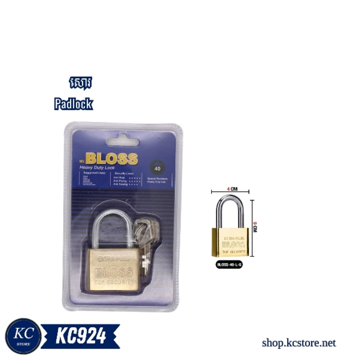 Padlock