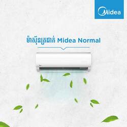 Midea Air Conditioner 1.5HP MSAFN-12CRN1