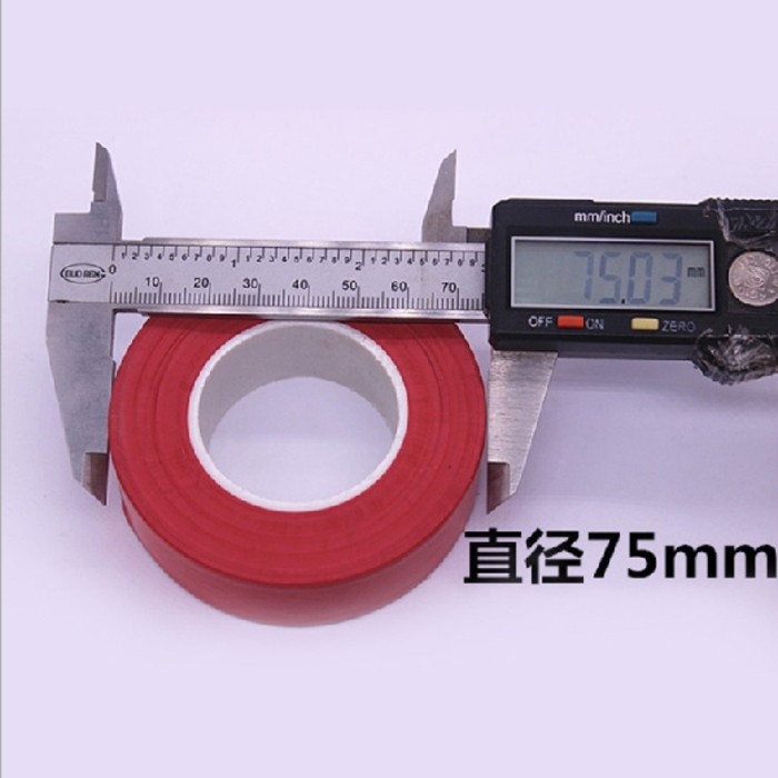 1PC Electric Tape - Random Color 