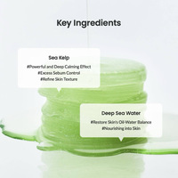 [Biodance]SEA KELP GEL TONER PADS 
