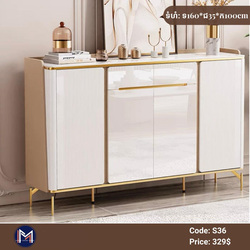 Living Room Cabinet S36