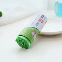 Garbage Bag 40PCS 40x60cm