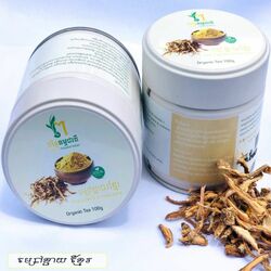 ម្សៅខ្ជាយខ្មែរ