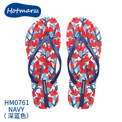 Hotmarzz Lily Flower Blue Flip Flop 