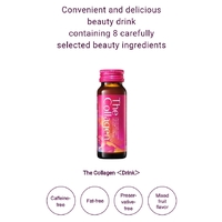 The Collagen Shiseido