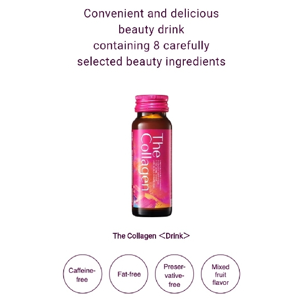 The Collagen Shiseido