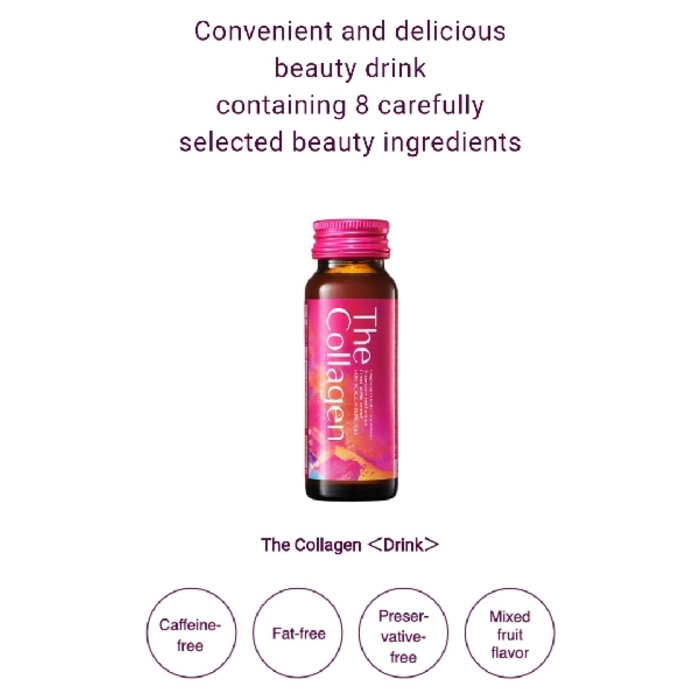 The Collagen Shiseido