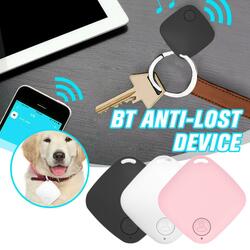 Anti Lost Device 