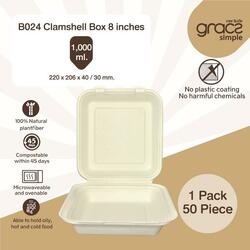 ប្រអប់អាហារ B024 1000មល មាន 50ប្រអប់