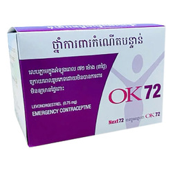OK Next72-0.75mg