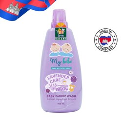 My bebe BABY FABRIC WASH Natural Ingredient Extract LAVENDER CARE VE