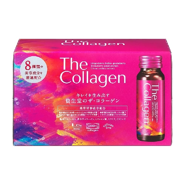 The Collagen Shiseido