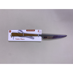 Table Knife - Wood Pattern 22.8cm