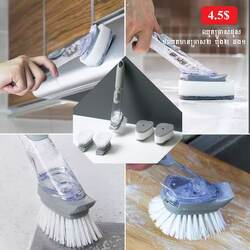Plastic Long Handle Cleaning Brush