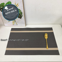 កំរាលចាន 278 Brown