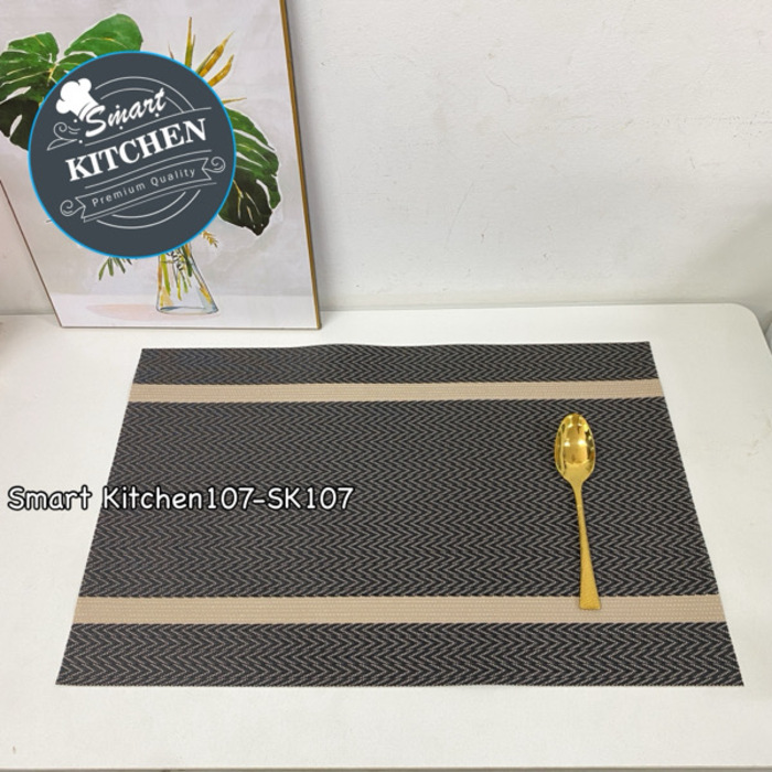 កំរាលចាន 278 Brown