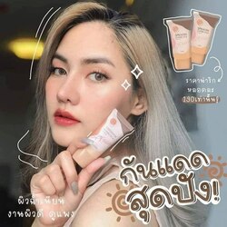 ឡេការពារកម្តៅថ្ងៃ LIORA 