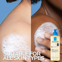 La Roche Posay Lipikar Cleansing Oil AP+