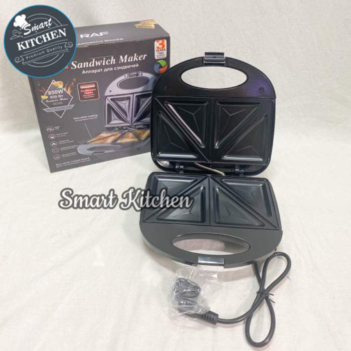 RAF Sandwich Maker (R243)