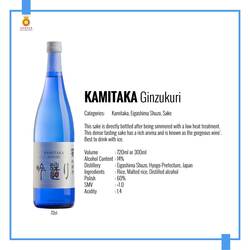 KAMITAKA GINZUKURI (ALC.14%) 72CL 