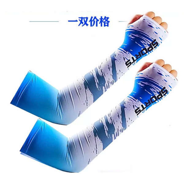 Long Sleeve Arms and Fingers Cover