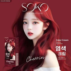 SOKO Color Hair Cream/គ្រីមប្តូរពណ៌សក់-Cherries (Red)