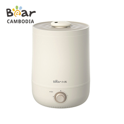 Bear Humidifier 4.5L HA-C45U1