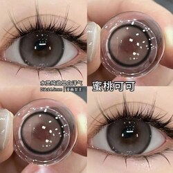 Ovolook 6 Month Contact Lens 0.00 (Peach Cocoa) 14.5mm